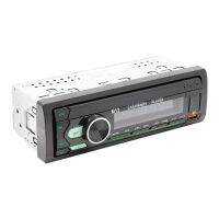 Multimedia Car Stereo-จอ LCD DIN เดียวพร้อม Bluetooth-Compatible,การโทรแบบแฮนด์ฟรี,MP3 /Usb/aux,เครื่องรับ FM