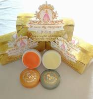 (X6)ครีมพีออร่าไนท์ P AURA NIGHT Whitening กล่องสีเหลือง