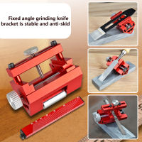 ใหม่มีดสแตนเลสเหลา ใบมีดเหลาสำหรับสิ่วไม้ Honing มุมคู่มือ Sharpening Clamp Roller