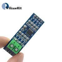 MAX485 Module TTL To RS485 Turn RS - 485 Module MAX485CSA MCU Development Accessories Integrated Circuits Product For Arduino