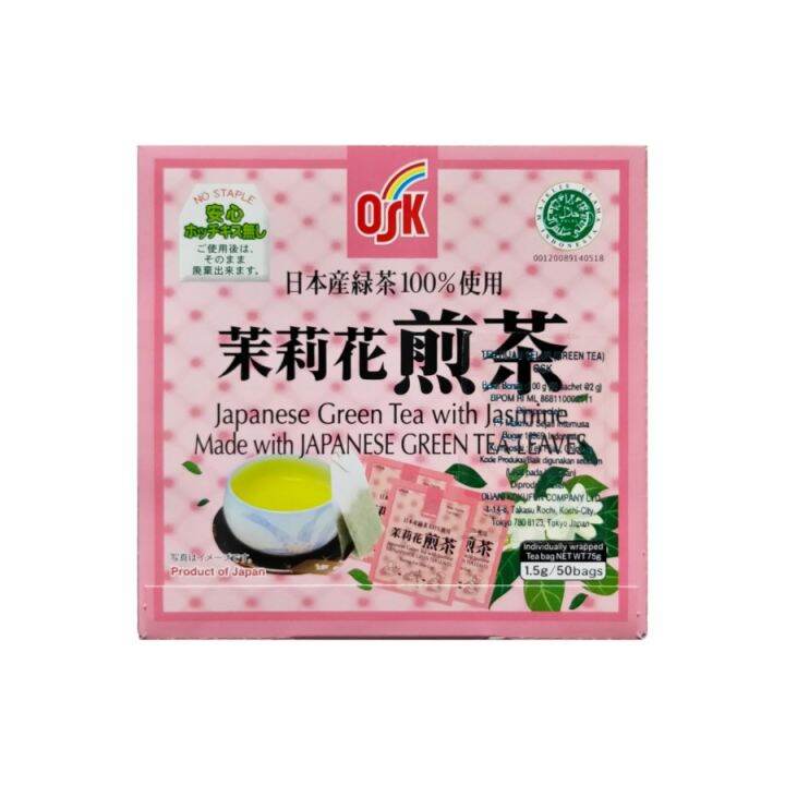 OSK Japanese Green Tea With Jasmine 50's OSK Teh Hijau Jepang HALAL