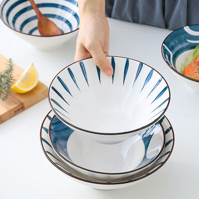 7 Inch Bamboo Hat Bowl Japanese Style Ceramic Rice Noodle Salad Soups Porcelain Tableware Underglaze Color CZY5895