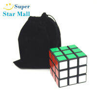 Supermall Flannel กระเป๋าป้องกันกระเป๋าสำหรับ2X2 3X3 4X4 5X5ชั้น Magic Cube Smooth สมอง Teasers ปรับปรุง IQ