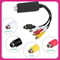 USB 2.0การ์ดบันทึกวิดีโอเครื่องแปลงไฟล์ดิจิตอลเครื่องบันทึกวีดีโอสำหรับ DVD VHS กล้องผู้เล่นกล่องทีวีบันทึกลงในพีซีสำหรับ Windows Win7 Win10