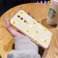 Jlingji เคสสำหรับ Xiaomi Mi 9T Pro Redmi K20 Pro,เคสแฟชั่นลายดอกไม้เล็กสดใหม่กรอบสี่เหลี่ยมพื้นผิวเคสซิลิกาเจลกันกระแทกเคสมือถือรวมทั้งหมดเลนส์กล้องถ่ายรูปปกป้อง