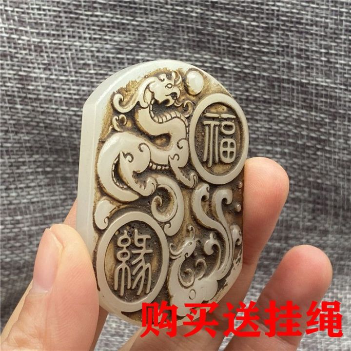 ming-and-qing-jade-pendant-xiuyu-longfeng-brand-high-ancient-jade-collection-ancient-jade-antiques-jade-authentic-jade-pendant-brand-0ubm