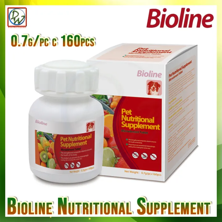 Bioline Pet Nutritional Supplement Food Supplement for Pet 0.7g/pc x