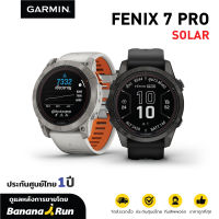 Garmin Fenix 7X Pro Sapphire Solar [รับประกันศูนย์ไทย 1 ปี] Bananarun