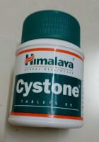 Himalaya Cystone  60 เม็ด