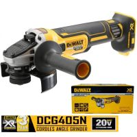 DEWALT เครื่องเจียร์ไร้สาย4" 18V รุ่น DCG405N แท้ประกันศูนย์3ปี ของแท้แน่นอน จัดส่งเร็วที่สุด