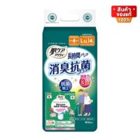 Acty Absorb Skincare Adult Diaper Pants แอคตี้ กางเกงผ้าอ้อมผู้ใหญ่ ไซต์ L-XL รองรับปัสสาวะ 600 ซีซี จำนวน 14 ชิ้น 20970