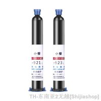 hk﹍❏  UV Glue Adhesive Repair for Circuit Board Electrical