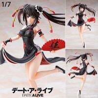 Figure ฟิกเกอร์ จากการ์ตูนเรื่อง Date A Live III เดทอะไลฟ์ พิชิตรัก พิทักษ์โลก 3 Kurumi Tokisaki คุรุมิ โทคิซากิ 1/7 China Dress ชุดจีน Ver Anime Hobby โมเดล ตุ๊กตา อนิเมะ การ์ตูน มังงะ ของขวัญ Doll manga Model New Collection Gift คอลเลกชัน ของสะสม