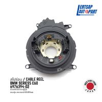 (ของแท้ถอด ??) สไปร่อน / Cable Reel BMW Series5 E60 : 6976394-02