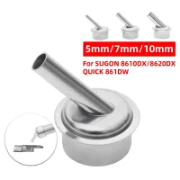 หัวฉีดโค้ง 45 องศา 5mm / 7mm / 10mm หัวฉีดความร้อนมุมงอสําหรับ SUGON 8610DX / 8620DX QUICK 861DW สถานีบัดกรีอากาศร้อน