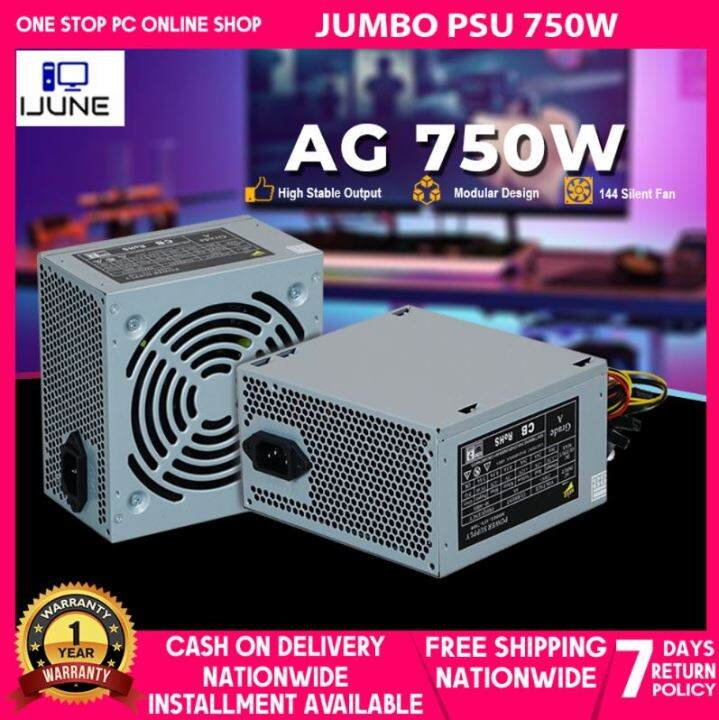 PROVISION PC power supply Rise ATX Power supply for PC Standard Power