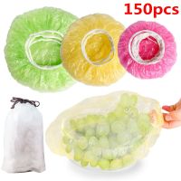 150pcs Reusable Food Storage Bags Elastic Plate Lids Freezer Bag For Fruit Food Fresh Bag Vacuum Bags Kitchen Organizer 2110