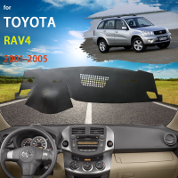 สำหรับโตโยต้า RAV4 XA20 MK2 2001 2002 2003 2004 2005แผงควบคุมรถปก Dash จ้า Pad ม่านบังแดดเบาะป้องกันรังสียูวีซันพรมปูพื้น