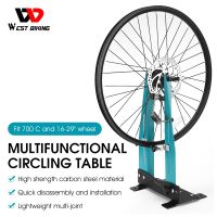 【LZ】✹  OCIDENTAL BIKING-Bicicleta Roda Truing Stand Alinhamento Jantes Correção Stand MTB Road Bike Calibração de Roda 16-29 Inch