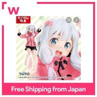 Eromanga-Sensei: Izumi Saori Parker Ver Figure - Tykre Limited