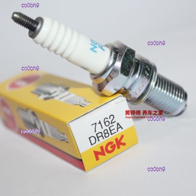 co0bh9 2023 High Quality 1pcs NGK spark plug DR8EA suitable for Tibetan mastiff horizon whiteboard machine CG125 150 D8TC A8YC D8EA