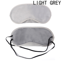 Fengwunineday Sleeping Soft Polyester Eye Shade Cover Blindfold Eye Shade