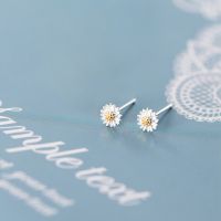 Daisy Earrings ต่างหูเงินแท้ S925