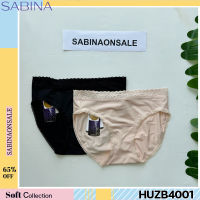 Sabina ซาบีน่า กางเกงชั้นใน (ทรง Bikini) รุ่น Habpy Panty รหัส HUZB4001BK สีดำ HUZB4001CL สีเนื้ออ่อน