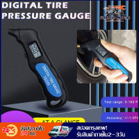 TG105 Digital Car Tire Tyre Air Pressure Gauge Meter LCD Display Manometer Barometers Tester for Car Truck Motorcycle Bike