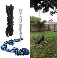 ATUBAN Stainless Steel Spring Pole Dog Rope Toys,Hanging Exercise Rope, Dog Outdoor Hanging Toy Pull for Medium to Large Dogs