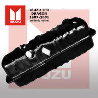 ส่งฟรี ถังน้ำมัน ISUZU TFR DRAGON อีซูซุ ทีเอฟอาร์ มังกร ดราก้อน ทุกรุ่น ปี 1987-2001 ยกเว้น รุ่น 4ประตู ถังเหล็กสีดำ ของใหม่ ราคาถูก ราคาส่ง