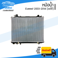 หม้อน้ำ Ford Everest 2003-2007/2008-2011/2012-2014 (เอเวอร์เรส)(เกียร์ออโต้)(หนา26มิล) - BangplusOnline