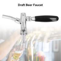 Faucet เบียร์สดพร้อมถังเบียร์สแตนเลสด้ามยาว Dispenser Home Brewing Supply