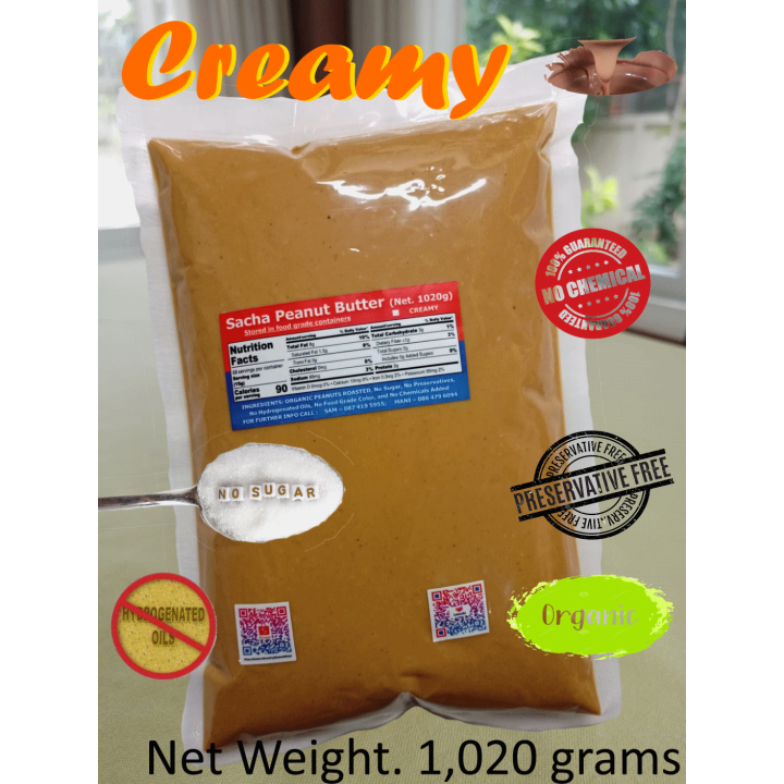 sacha-peanut-butter-creamy-all-natural-organic-1-020-grams-free-delivery-ซาช่า-เนยถั่ว-ส่งฟรี