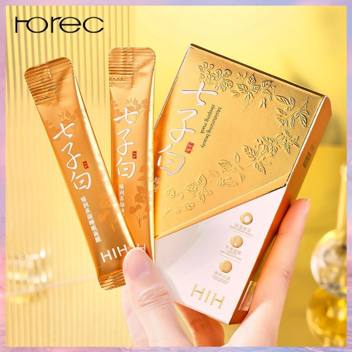 horec-4ml-20pc-hih-มาส์กหน้าขาวใส-1กล่อง20ชิ้น-สูตรรังนกทอง-ผิวเนียนนุ่ม-กระชับ-หน้า-ขาว-เนียนใส-sleeping-mask