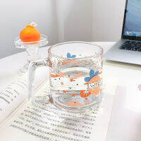 W&amp;G Creative Glass Ins Cute Little Daisy Breakfast Cup Simple Transparent Household Large-capacity Water Cup