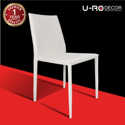 U-RO DECOR รุ่น DOMINO สีขาว เก้าอี้รับประทานอาหาร ยูโรเดคคอร์ เก้าอี้ เก้าอี้ร้านอาหาร เก้าอี้นั่ง