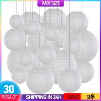 hot【cw】 30pcs/Lot 4-12 Size Chinese Paper Lampion Hanging Wedding Decoration Lanterns Lampshade