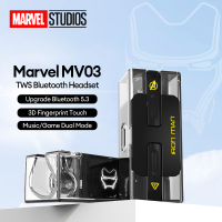 Marvel MV03 TWS Bluetooth 5.3 หูฟังเบสแน่นๆ เกมหูฟังบลูทูธ เพลงโหมดคู่ หูฟังไร้สาย Waterproof หูฟังอินเอียร์ตัดเสียงรบกวน