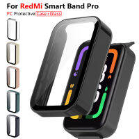 เคสป้องกัน PC แบบเต็มรูปแบบสำหรับ Redmi Smart Band Pro เคสตัวป้องกันหน้าจออัจฉริยะสำหรับ Readmi Band Pro เคสกันกระแทก + ฟิล์มกระจกเทมเปอร์