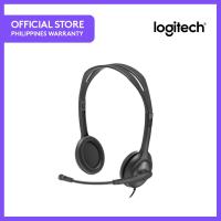 【Undine earphone】 Headphone Stereo หูฟังแบบมีสาย H111 Logitech พร้อมไมโครโฟนตัดเสียงรบกวน