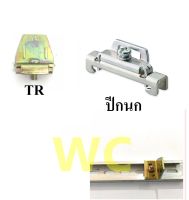 5ตัว สตอปเปอร ปีกนก STOPPER Terminal TRE สต๊อปเปอร์เทอร์มินอล TR หรือ ปีกนก ปิดเบรเกอร์ รางอุปกรณ์ไฟฟ้า