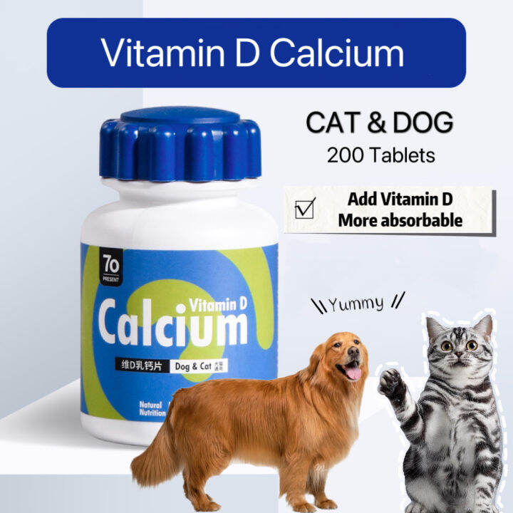 Pet Supplement 200 tablets Dog Supplement milk Calcium vitamin D cat