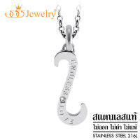 555jewelry จี้พร้อมสร้อยคอสแตนเลสสตีล คู่รัก สลักคำว่า  Endless Love รุ่น MNP-136G / MNP-137G  (P7)