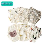 【CC】 Baby Fruit Lemon Banana Diaper Quitting Pants Training Cottons Gauze Diapers Studys