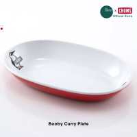 CHUMS / Booby Curry Plate-Red / จานเมลามีน จานชัมส์ ชามเมลามีน จานสลัด ชามสลัด อุปกรณ์แค้มปิ้ง ไอเทมแคมป์ปิ้ง Camping Goods Camping Call จานอาหาร จาน ชามอาหาร ชาม