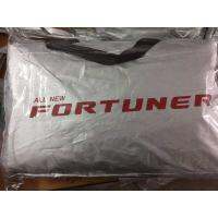 (ของใหม่จากโรงงาน) ผ้าคลุมรถ (แบบหนา) TOYOTA FORTUNER (พร้อมส่ง)