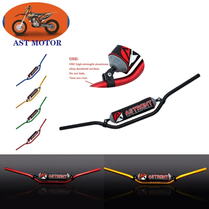 Universal Motorcycle Handlebar With Chest Guard 7/8" 22mm Equal