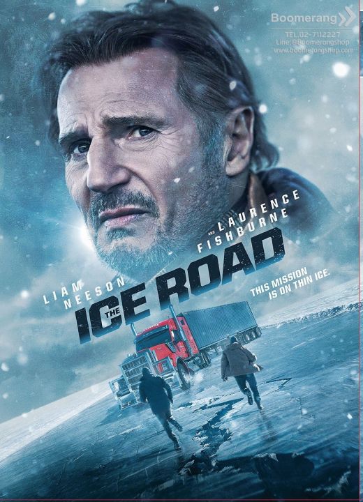 ดีวีดี-ice-road-เหยียบระห่ำ-ฝ่านรกเยือกแข็ง-se-boomerang-หนังใหม่-สนุกมาก