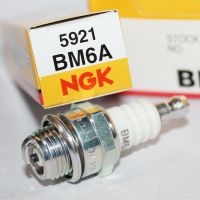 เครื่องเหลาแปรงเครื่องตัดหญ้าหัวเทียน NGK BM6A 2023-1ชิ้นสำหรับเครื่องตัดแต่งกิ่งพุ่มไม้จัดสวน W20M-U เรือยอชท์เลื่อยไฟฟ้า